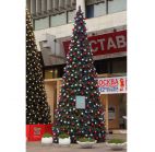 Ель искусственная "Клеопатра" 8 м