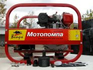 Мотопомпа Вепрь МП 120 ДЯ
