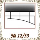 Козырек кованый № 12/33